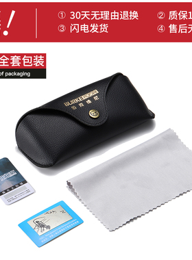 太阳镜男士偏光眼镜2020新款个性墨镜眼睛潮人长脸驾驶开车司机镜