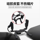 Солнцезащитные очки, зажигающие мужские ультра -светлые вождение специальные солнцезащитные очки с поляризованными зеркальными зажимами.