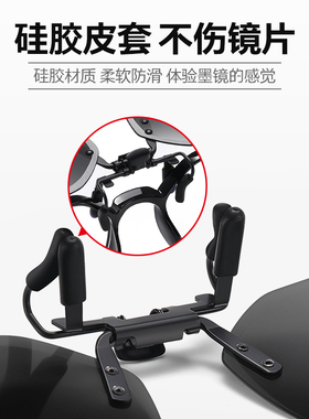 墨镜夹片男士超轻开车专用太阳镜偏光镜夹片式近视眼镜日夜两用女