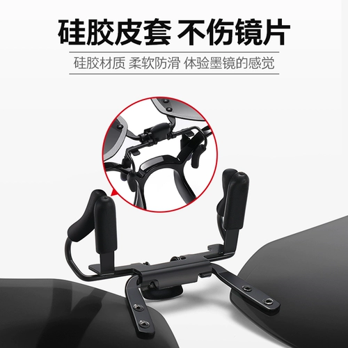 Солнцезащитные очки, зажигающие мужские ультра -светлые вождение специальные солнцезащитные очки с поляризованными зеркальными зажимами.