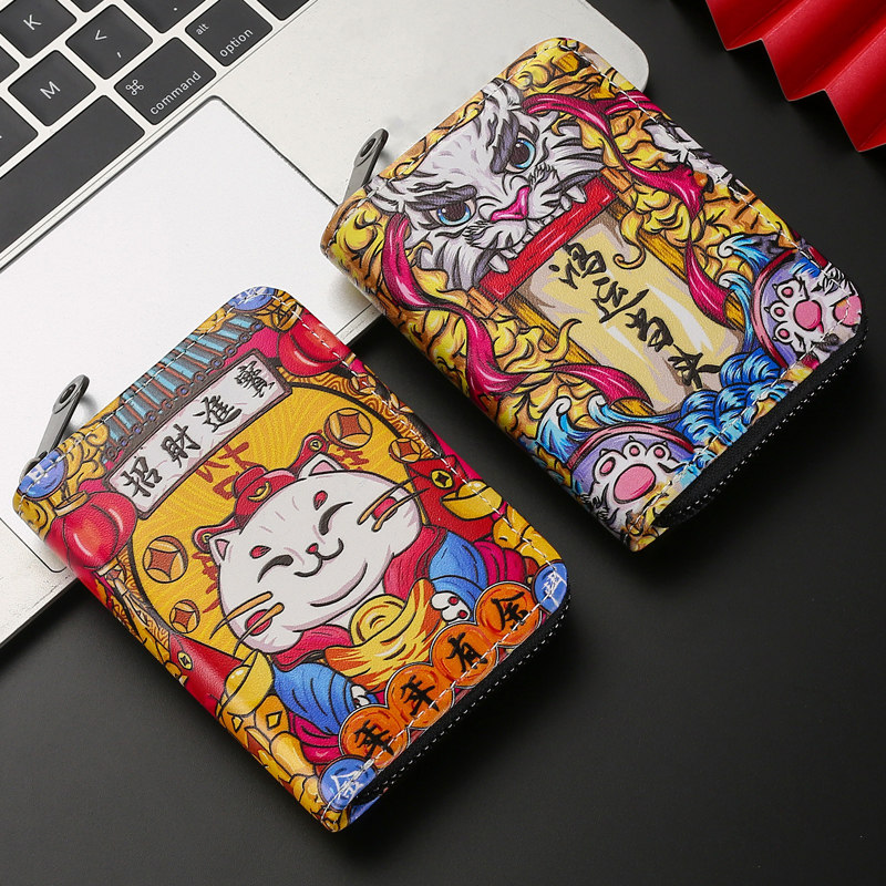 国潮熊猫卡通卡包男多卡位证件钱包 梦露风尚卡包