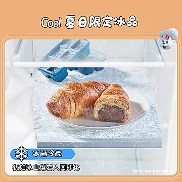 天猫超市   任选12件宾堡早餐面包[127元优惠券]-寻折猪