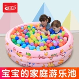 诺澳 Морская пластиковая пляжная игрушка, увеличенная толщина