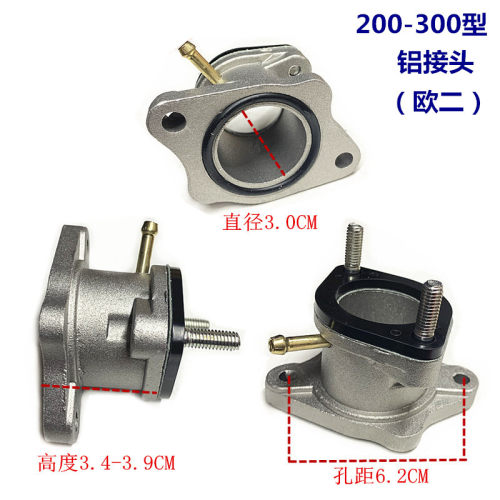 摩托车 三轮车CG175宗申 宗龙200-300化油器接口改装进气喉管接头 - 图0
