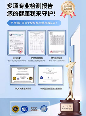 升级四代适配碧然德净水壶滤芯