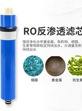 净水器通用十寸全套五级滤芯