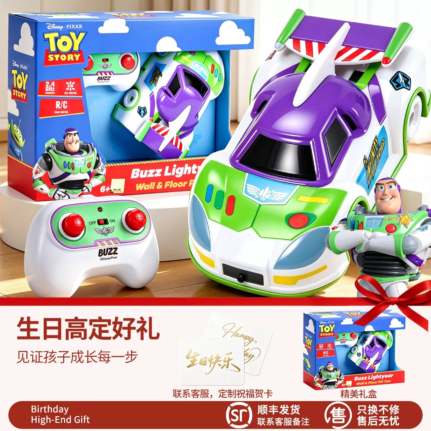 图3