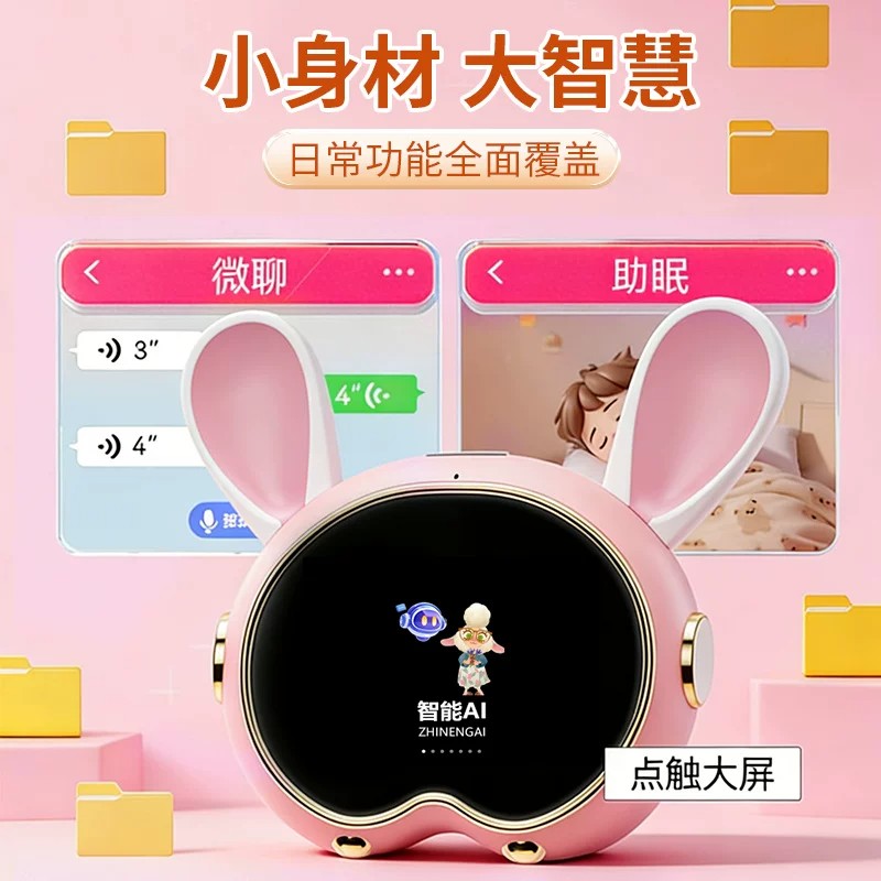 图5