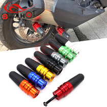 Applicable KYMCO Guangyang CT250 CT300 modified exhaust pipe anti-fall stick protection lever anti-fall glue anti-fall ball