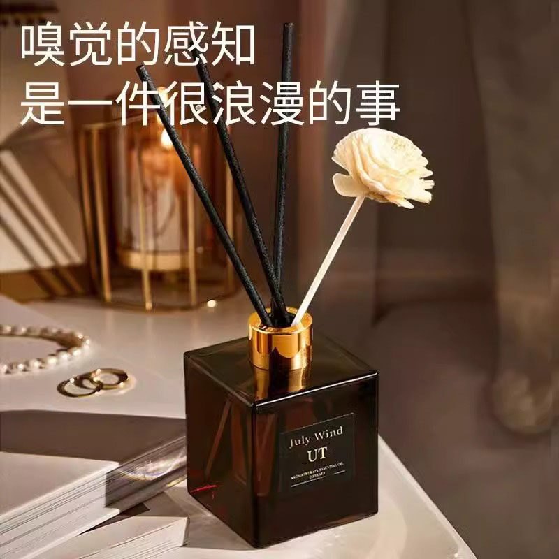 正品UT香薰尤她官方旗舰店栀子花精油卧室内家用持久留香高级香水,淘宝优惠券,粉丝福利购,淘宝优惠卷