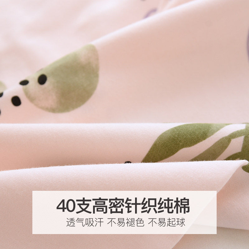 纯棉月子服春秋款产后12月份3 2 喜韵母婴家居服套装