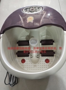 锐泰家用按摩泡脚神器一键启动温度设定，使用方便，加热速度快