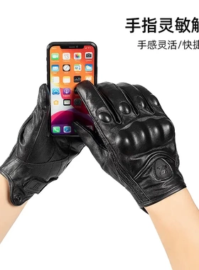 摩托车机车真皮骑行保暖手套触屏