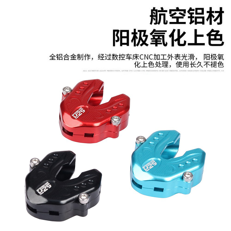 适用春风250SR改装150 250 400 650nk钥匙壳盖700CLX狒狒ST钥匙套 - 图0