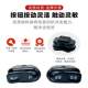ເຫມາະສໍາລັບລົດໄຟຟ້າ horn P gear switch Emma Luyuan Tailing Yadi Shenzhen 009 Maverick Turtle King ປຸ່ມທີ່ມີ