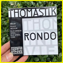 Austrian RONDO Thomas Back Triummy Tunic Cellist RO400 High-end Cello Solo Strings