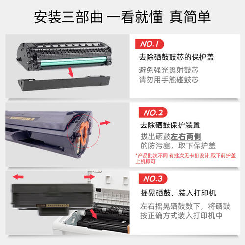原装HP惠普Q2612a硒鼓M1005 1020plus 1018佳能2900墨粉盒L11121e - 图2