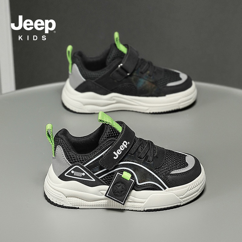 Jeep儿童鞋子男童运动鞋2024春季新款网面透气老爹鞋软底防滑童鞋-图0