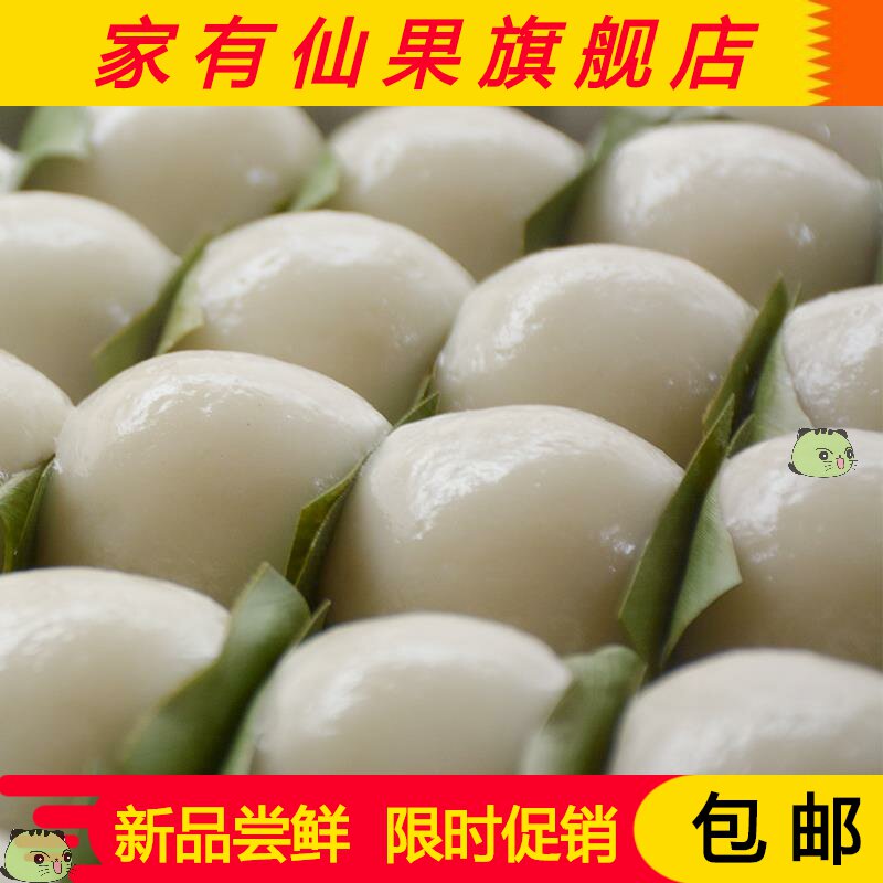 叶儿粑四川宜宾特产黄粑红桥猪儿耙乐山传统小吃早餐糕点