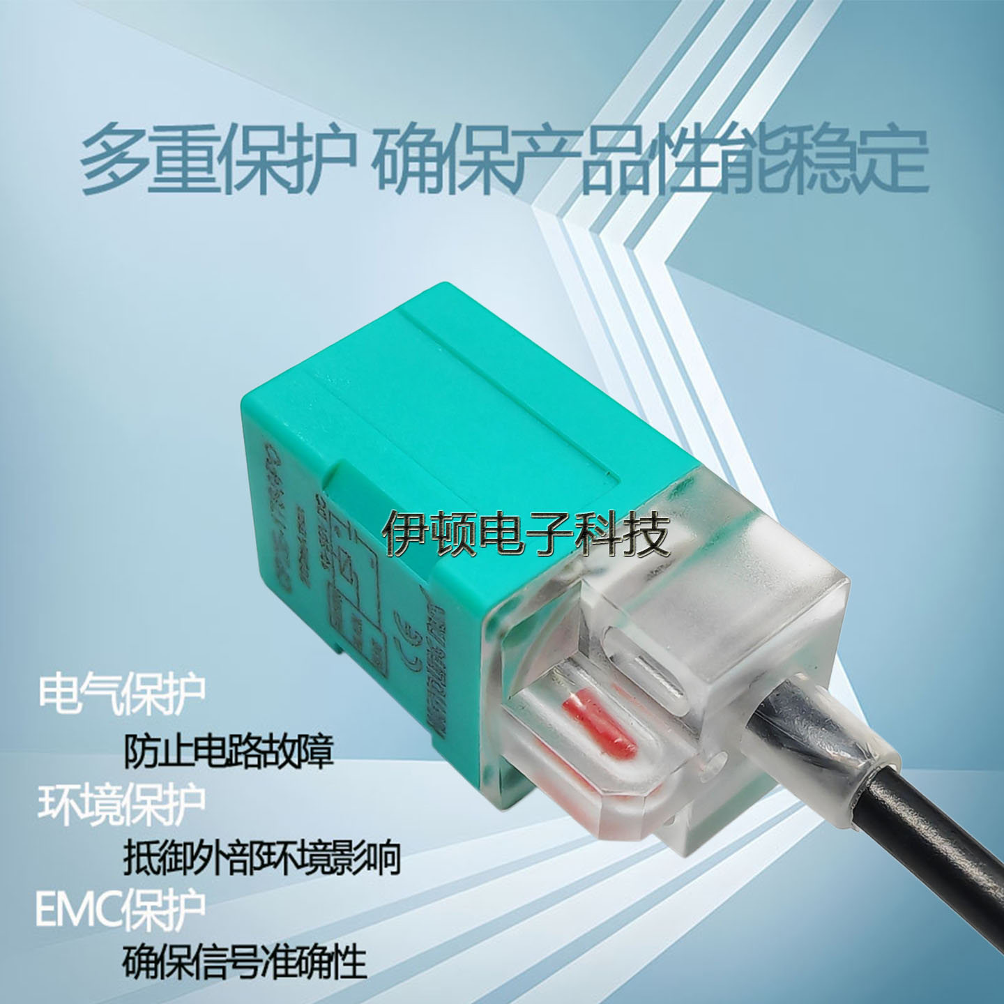 韩荣接近开关三线CP2E-17S5NO NC PC DO DC金属感应器CP2E-17S8PO - 图0