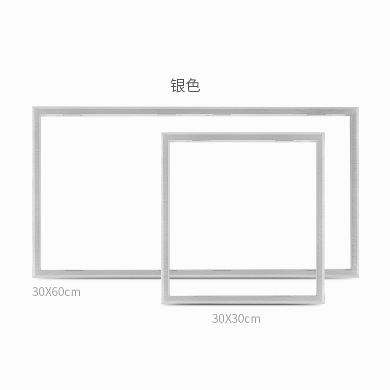 法帝罗集成吊顶转换框传统普通吊顶pvc石膏木板吊顶暗装转接框-图1