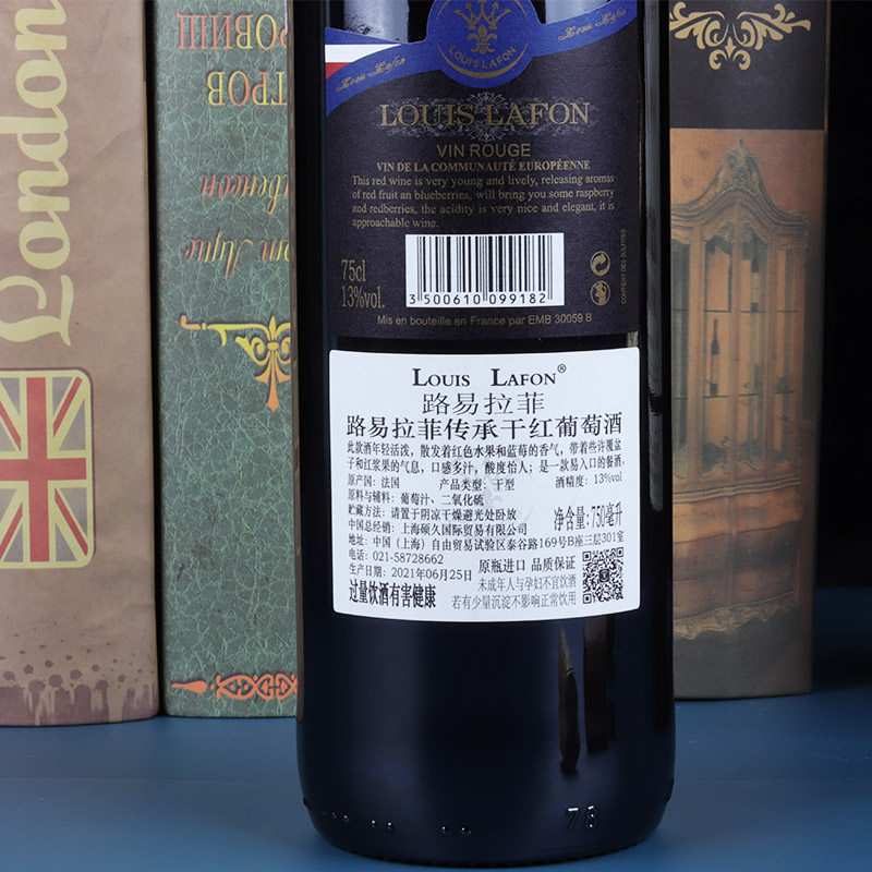 路易拉菲LOUISLAFON整箱法国原瓶进口红酒干红葡萄酒正品6支盒装,淘宝优惠券,粉丝福利购,淘宝优惠卷