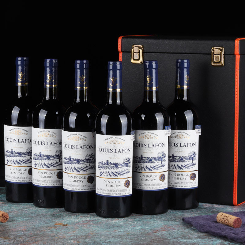 路易拉菲LOUISLAFON半干红葡萄酒法国原瓶进口正品红酒双支礼盒装,淘宝优惠券,粉丝福利购,淘宝优惠卷