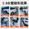Manual high-pressure spray can for car washers for automobiles and motorcycles