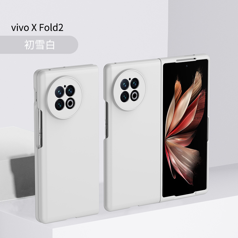 vivo X fold3手机壳定制图案照片vivoxflip来图订做fold3 pro保护套情侣新款男女xfold2折叠款文字图片透明+ - 图2