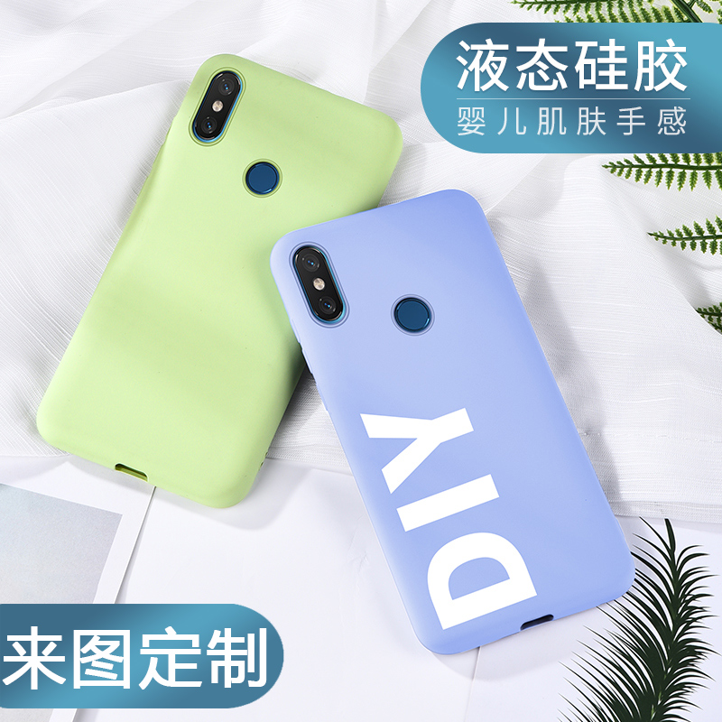 适用于华为nova5pro手机壳定制液态硅胶nova5ipro来图定制图案nova6图片Nova5nova64g文字nova65G/nova5i/6se - 图2