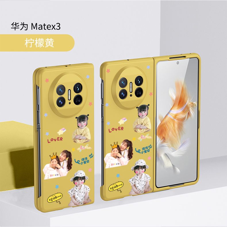 适用于华为Matex3手机壳定制照片情侣典藏版matexs2图案照片宝宝头像DIY折叠matex5/matex2透明硬壳来图订做 - 图1