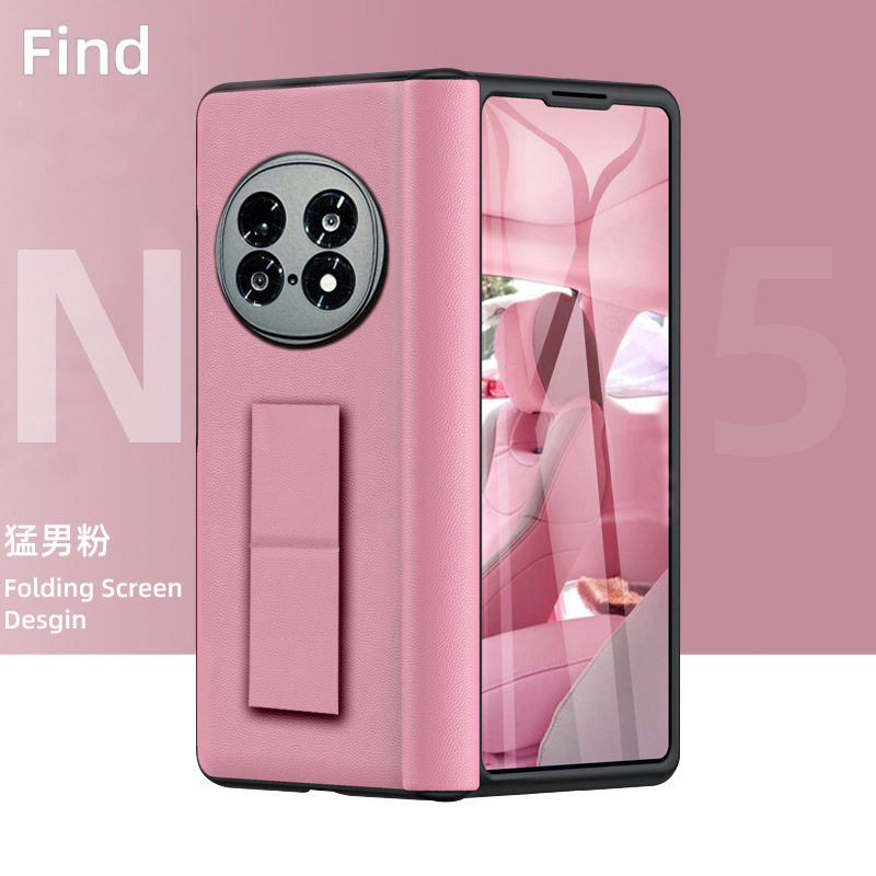 适用OPPOfindn5铰链腕带款手机壳N5中轴全包折叠屏纳帕手机套防摔手机壳保护套真皮壳防摔手机套,淘宝优惠券,粉丝福利购,淘宝优惠卷
