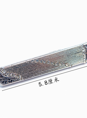 乐器环保合计通用个性时尚