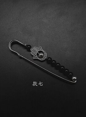 黑色系复古收腰大别针