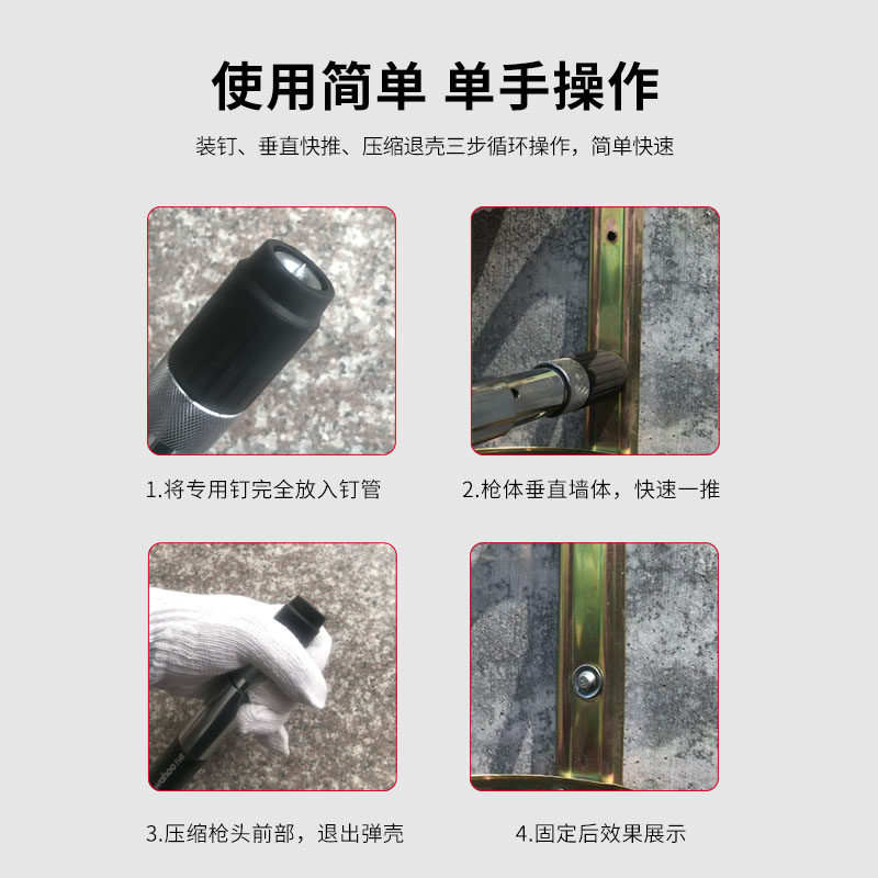 Купить Мини потолок артефакт пистолет мастер Стержень монитор ...