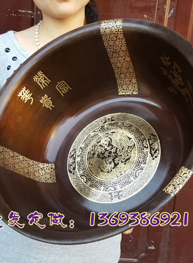 风水铜器 大号仿古荣华富贵铜盆 龙凤盆 洗脸盆 足疗盆 家居用品