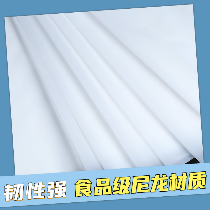 实验科研精密纳米技术食品级尼龙过滤布0.45-8 微米1500-18000目 - 图0