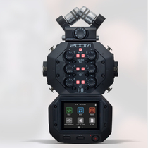 Recorder H8 portable A handheld digital recorder tune-up sound desk recording single anti-synchronous recording voice card