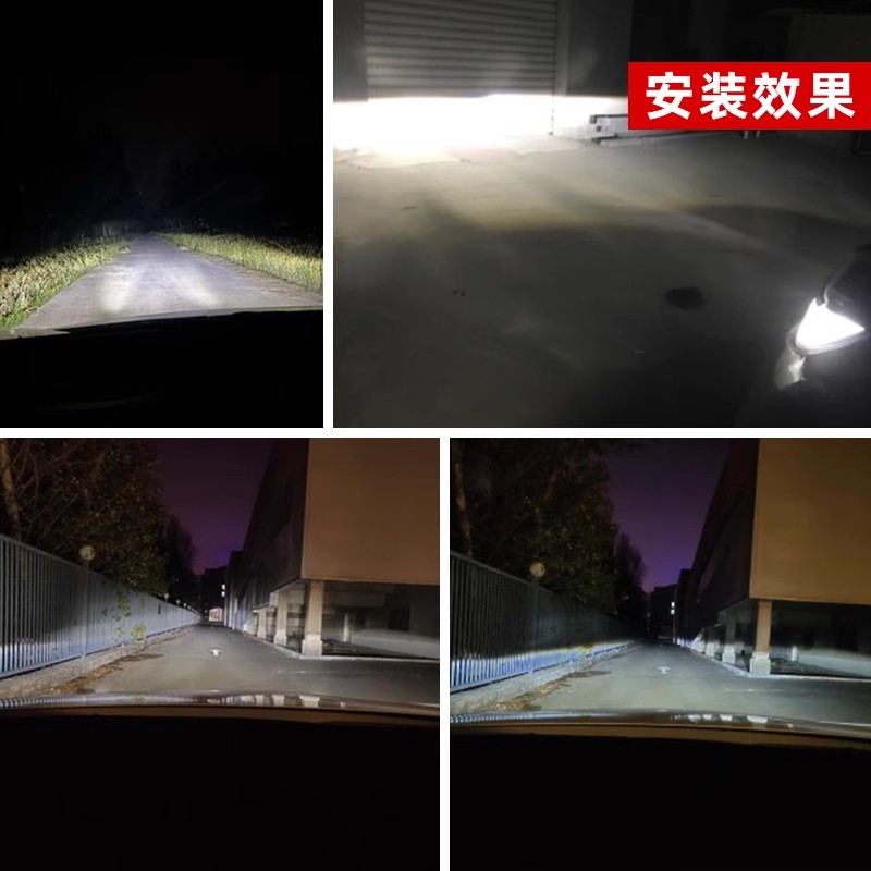 欧司朗车灯适用丰田雷凌卡罗拉rav4汉兰达LED大灯汽车远近光灯泡-图0