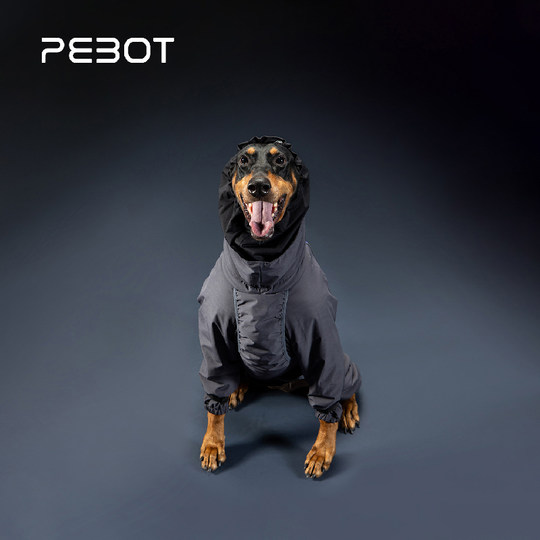 PEBOT dog cotton jacket four-leg windproof 3M