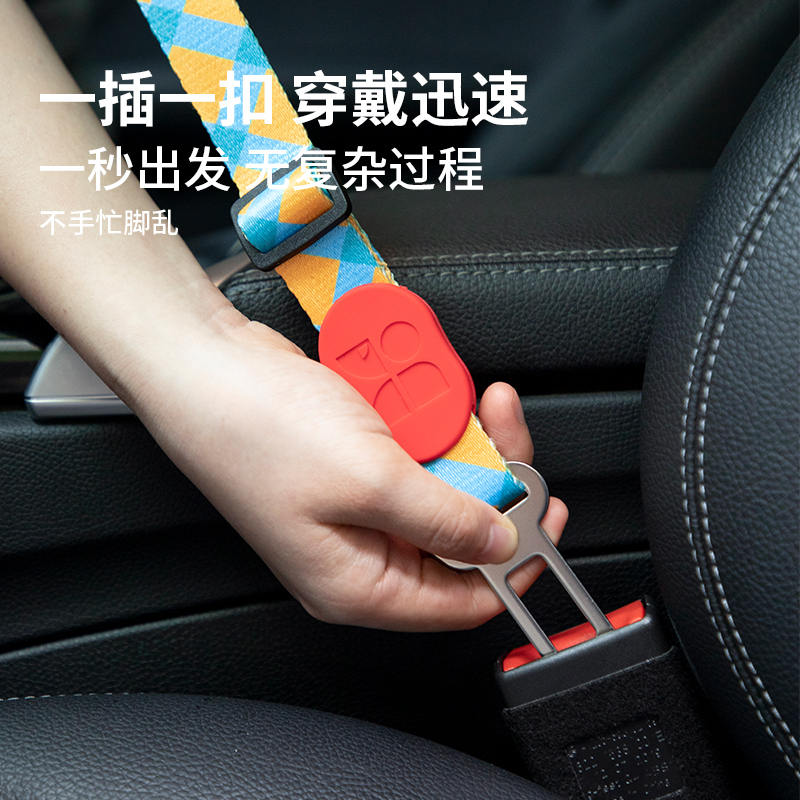 商品缩略图 2