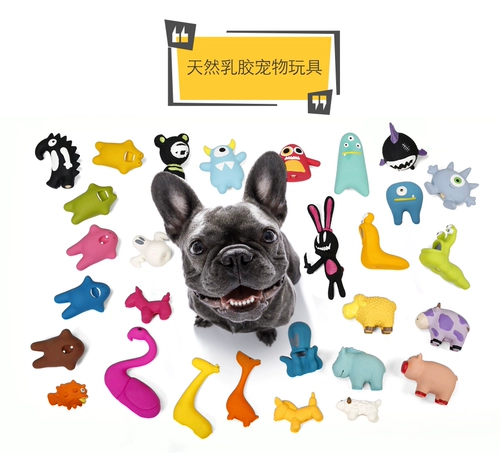 Qzee Co -Co -Brice Natural Latex Fairy Dog Toy Toy Pet Creative Voice звучит устойчиво к декоративному декорации зубов.