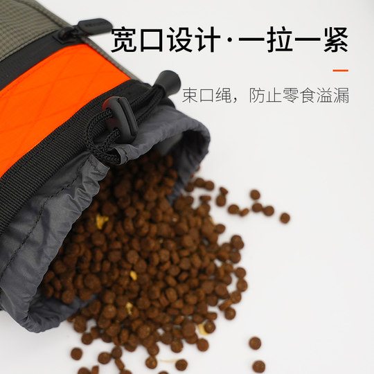 BeauGo Dog Supplies Treat Bag Training Dog Training