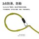 BeauGo ultra-light cross-body waist traction multi-functional traction rope