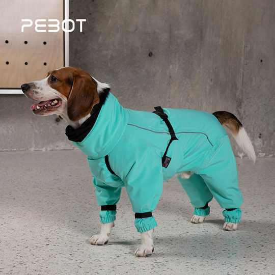 PEBOT dog cotton jacket four-leg windproof 3M