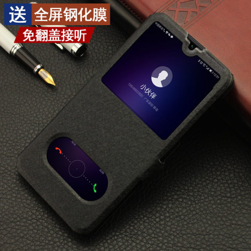 适用于华为畅享20手机壳WKG一AN00翻盖式皮套男女TN00手机套VP002全包防摔保护套anoo外壳tnoo优畅享20 5G - 图0