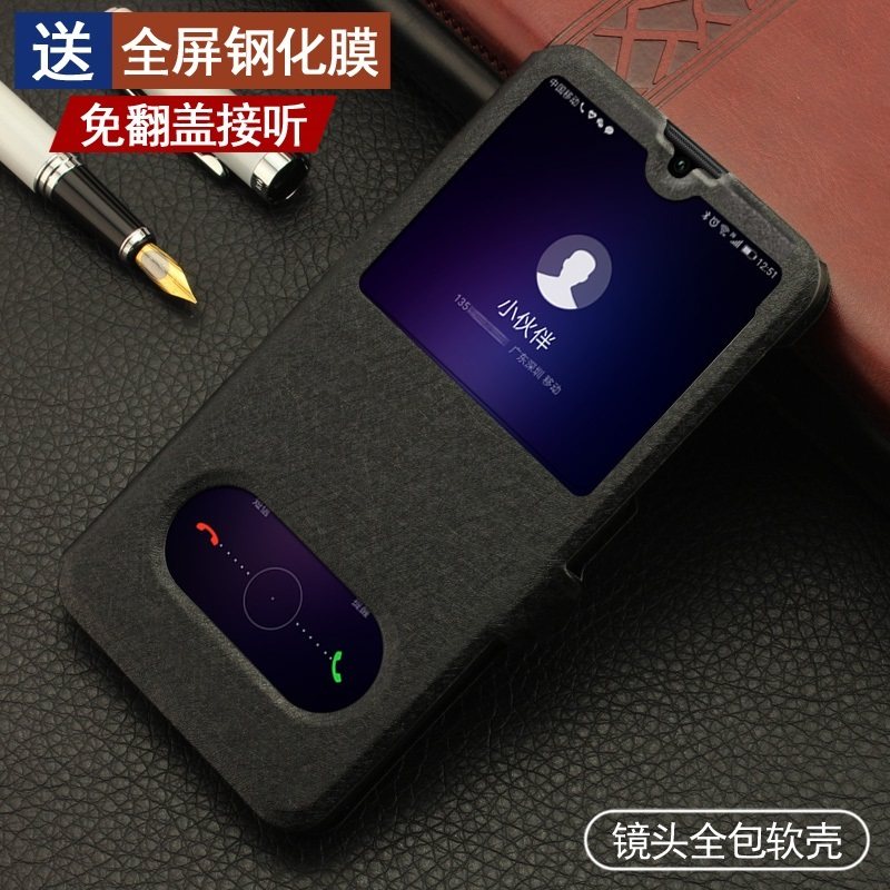 适用于华为荣耀Play10C手机壳翻盖NIC一AN00手机套nic-anoo皮套硅胶软壳镜头全包防摔手机外壳男女保护套新款,淘宝优惠券,粉丝福利购,淘宝优惠卷