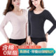 Comfortable and thermal underwear for body shaping, women's velvet heating and tight-fitting large size slimming bottoming top