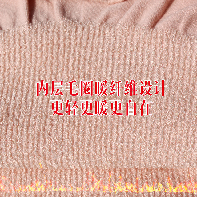 Terry women's autumn and winter body shaping, tummy control and body shaping bottoming shirt, thermal underwear, long sleeves, thickened cotton autumn clothing