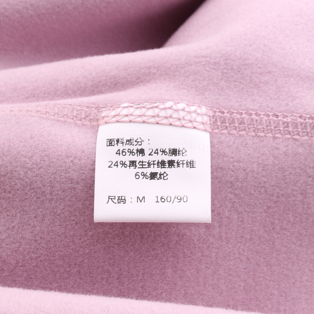 Zhende velvet heated bottoming shirt for women autumn and winter thermal underwear cotton long-sleeved plus velvet thickened inner long T-shirt top